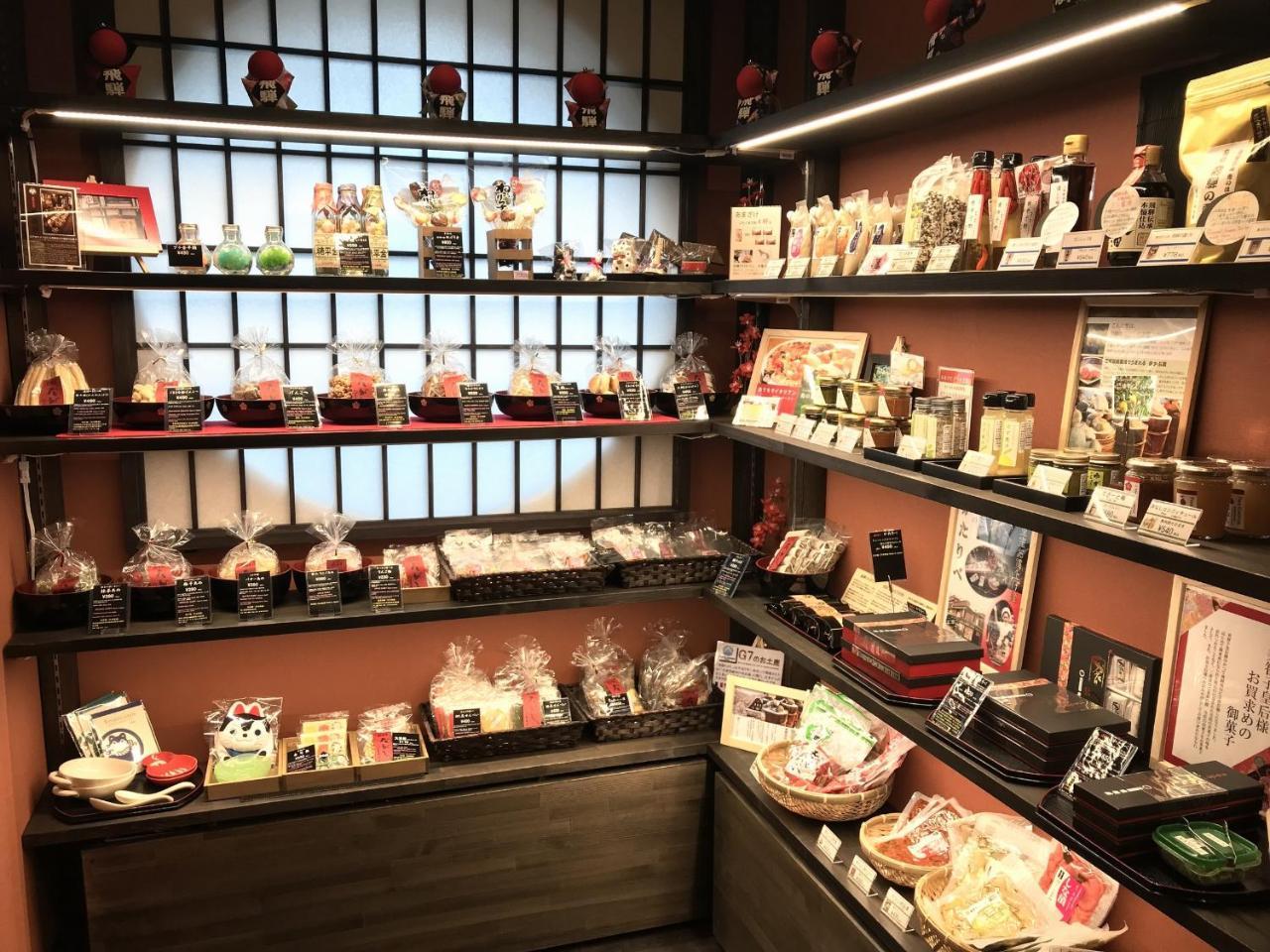 Hotel Tabino Hida Takayama 3*